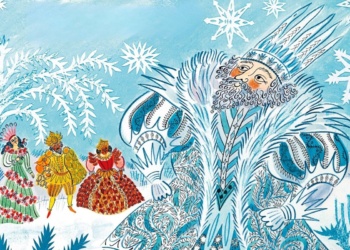 Minipreneur Children’s Book Review: Pushkin Children’s Books Minipreneur Children’s Book Review: Pushkin Children’s Books