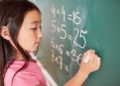 Educating Mathematically Exceptional Children