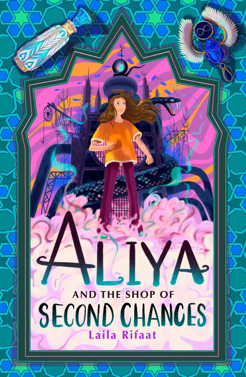 Cover of Aliya and the Shop of Second Chances, a children's book published by Chicken House